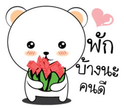 Phi Mi 2 stickers sticker #12007616