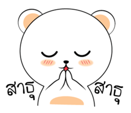 Phi Mi 2 stickers sticker #12007641