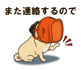 A sticker willingly. Pug 2 sticker #12007697