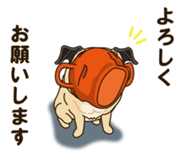 A sticker willingly. Pug 2 sticker #12007699
