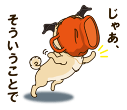 A sticker willingly. Pug 2 sticker #12007701