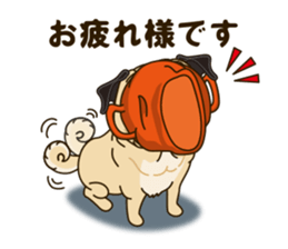 A sticker willingly. Pug 2 sticker #12007702