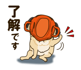 A sticker willingly. Pug 2 sticker #12007705