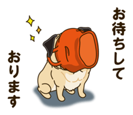 A sticker willingly. Pug 2 sticker #12007709
