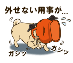 A sticker willingly. Pug 2 sticker #12007711