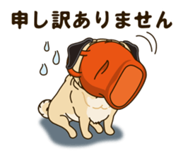 A sticker willingly. Pug 2 sticker #12007713