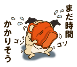 A sticker willingly. Pug 2 sticker #12007714