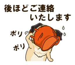 A sticker willingly. Pug 2 sticker #12007716