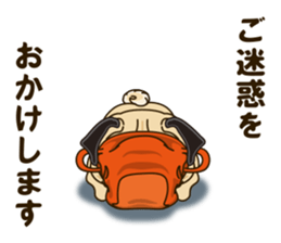 A sticker willingly. Pug 2 sticker #12007721