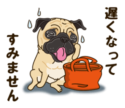 A sticker willingly. Pug 2 sticker #12007723