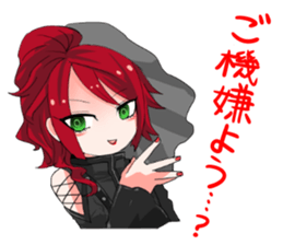 V-sta Vol.05 sticker #12007807