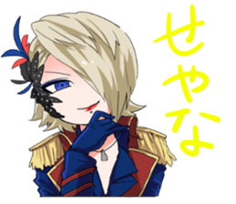 V-sta Vol.05 sticker #12007811