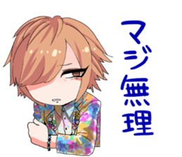 V-sta Vol.05 sticker #12007833