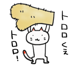 Summer not to be able to win2 sticker #12007931