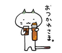 Summer not to be able to win2 sticker #12007933