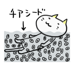 Summer not to be able to win2 sticker #12007936