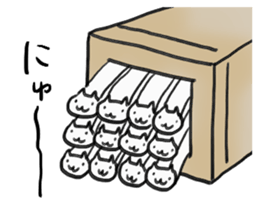 Summer not to be able to win2 sticker #12007947