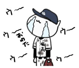 Summer not to be able to win2 sticker #12007959