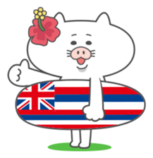 Butaneko city Hawaii Sticker sticker #12008010