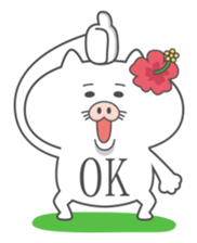 Butaneko city Hawaii Sticker sticker #12008012