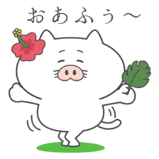 Butaneko city Hawaii Sticker sticker #12008014