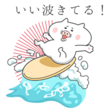 Butaneko city Hawaii Sticker sticker #12008015