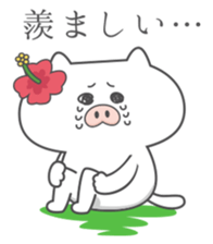 Butaneko city Hawaii Sticker sticker #12008020