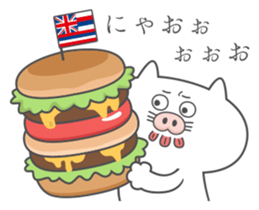 Butaneko city Hawaii Sticker sticker #12008021