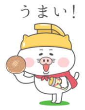 Butaneko city Hawaii Sticker sticker #12008025