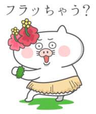 Butaneko city Hawaii Sticker sticker #12008028