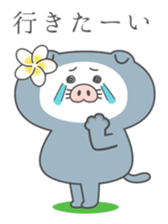 Butaneko city Hawaii Sticker sticker #12008030