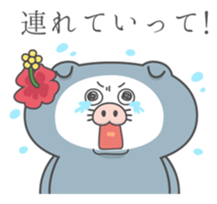 Butaneko city Hawaii Sticker sticker #12008031