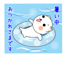 Nekomaru's Dairy3 sticker #12008086