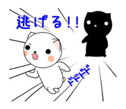 Nekomaru's Dairy3 sticker #12008092