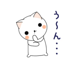 Nekomaru's Dairy3 sticker #12008098