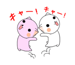 Nekomaru's Dairy3 sticker #12008110