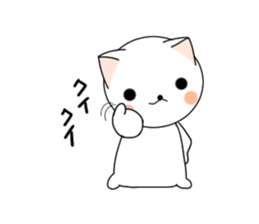 Nekomaru's Dairy3 sticker #12008112