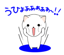 Nekomaru's Dairy3 sticker #12008113