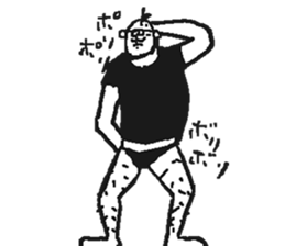 UN-WA sticker #12008171