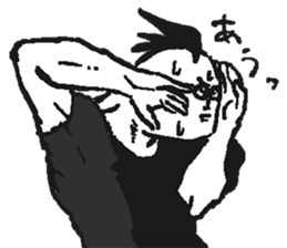 UN-WA sticker #12008172