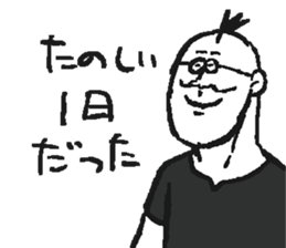 UN-WA sticker #12008181