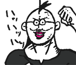 UN-WA sticker #12008182