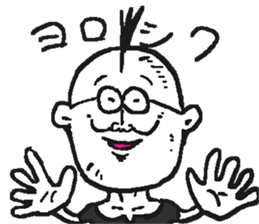 UN-WA sticker #12008184