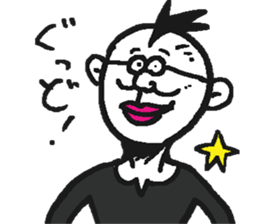 UN-WA sticker #12008185