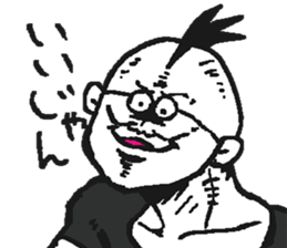 UN-WA sticker #12008186