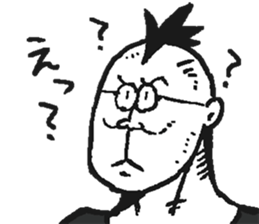 UN-WA sticker #12008191