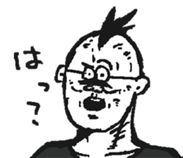 UN-WA sticker #12008192