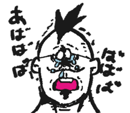 UN-WA sticker #12008196