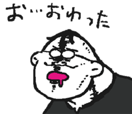 UN-WA sticker #12008197