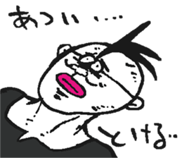 UN-WA sticker #12008199